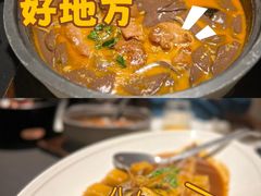 -逸道(益丰·外滩源店)