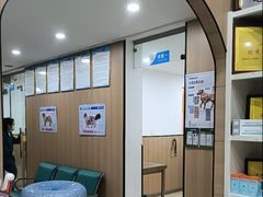 -米苏动物医院·犬猫专科·骨科外科内窥镜