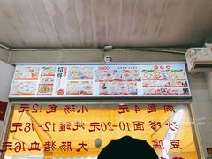 -津品味小吃(大学湾店)