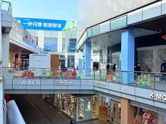 -首创奥特莱斯(北京店)