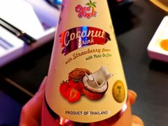 -海拉尔碳烤羊腿烤鸽子(吕营店)