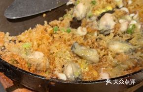 Signature Oyster Omelette (Loaded with Ingredients)