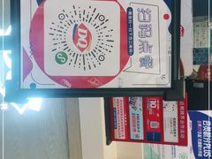 -DQ·蛋糕·冰淇淋(印象城店)