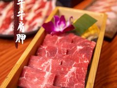 -山之屋炭火烧肉·生啤畅饮(大朗万科中央公园店)