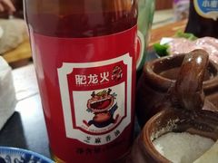 -肥龙火锅(南坪店)