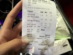 -真爱年华水疗健康运动中心(朱雀大街店)