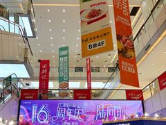 -汇德隆银隆