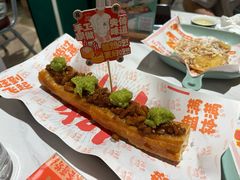 -喜势点·糖沙翁手工茶点·本地人茶居(永庆坊店)