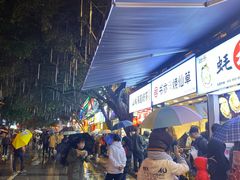 -八一好吃街·高品美食广场