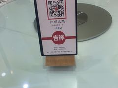 -雪园上海饭店(港湾1号店)