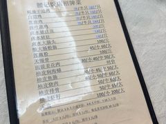 -腰记饭店(龙源路店)