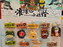 -乐凯撒披萨(领展广场店)