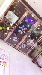 -苗方清颜痘肌研究所