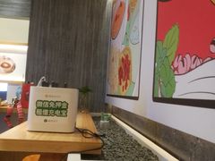 -炖物24章·顺时轻养茶(黄龙店)