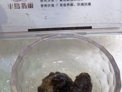 -半岛翡丽海鲜自助餐厅(观风亭店)
