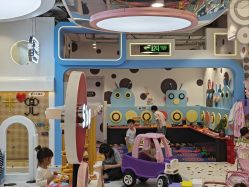 -米兜欢乐王国·儿童乐园(宝安益田假日天地店)
