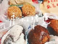-清真·白记年糕(牛街北口店)