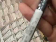 -名创优品(天津市河东万达广场店)