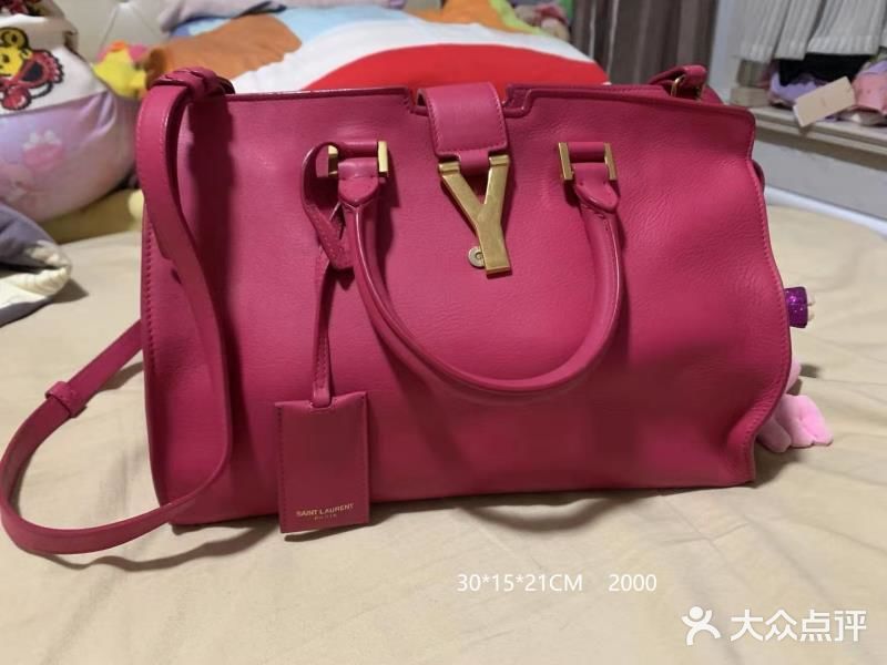 奢侈品