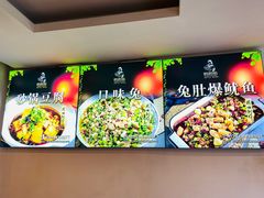 -妈妈传炖品(双林店)