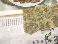 -和源祥·日照菜扛把子(万平口一店)