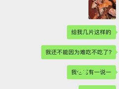 -月龍吟(朝龙汇店)