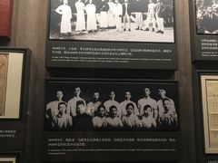 -中共一大纪念馆