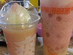 -爷爷不泡茶NOYEYENOTEA(武汉佰港城创始店)