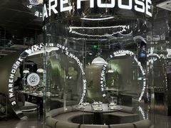 -3号仓库·创意中国菜(乐清正大广场店)