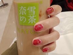 -奈雪的茶(石家庄万象城店)