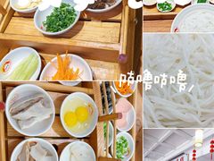 -双桥园·云南过桥米线(古城南门店)