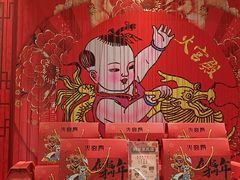 -火宫殿·湘菜小吃·商务宴请·生日聚会(东塘店)