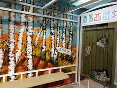 -鹿客西街(欧乐时尚广场店)