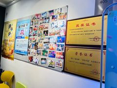 -蓝话筒·少儿成人演讲口才·主持朗诵·戏剧表演(大华第一坊店)