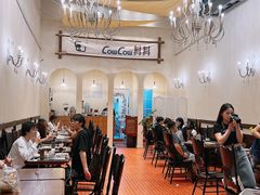 -CowCow其其·牛杂咖啡公司(六运店)