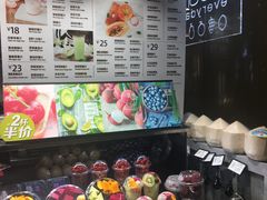 -每日新鲜水果吧(南京东路店)