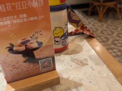 -Aqua Oasis 水天堂(爱山广场店)