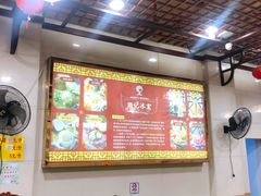 -顺记冰室(宝华路店)