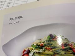 -紫光园(全国总店)