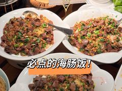 -前海沿·青岛菜(李沧万达店)