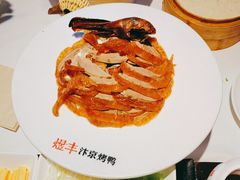 煜丰汴京烤鸭-煜丰汴京烤鸭(福彩路店)
