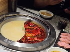 -麻路成都火锅(柏威年店)