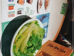 -百春原湖南牛肉粉(百联世纪店)