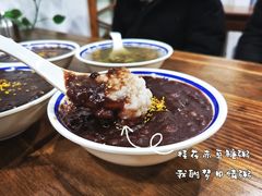 桂花糖粥-随柳居·苏式小吃(建新巷店)