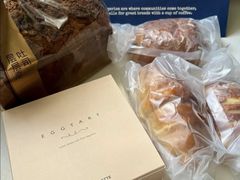 -巴黎贝甜(大宁国际商业广场店)