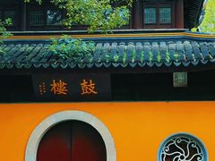 -西园戒幢律寺