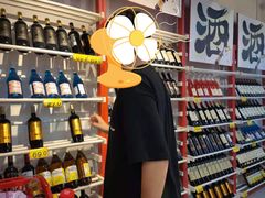 -好特卖HotMaxx(杭州滨江宝龙城店)
