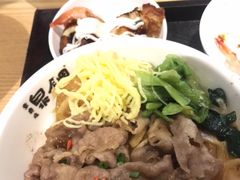 -泉鲤章鱼烧(互联宝地店)