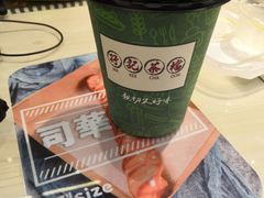 -孖记茶档·热腾茶餐(荔湾领展广场店)