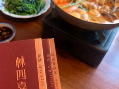 -林四喜·闽南传家菜(鼓浪屿店)